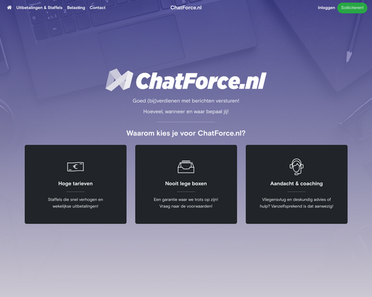 ChatForce Logo