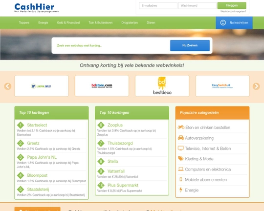 CashHier Logo
